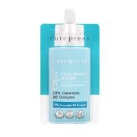ราคา 6ซอง กล่อง Cute press Booster Serum เซรั่มเข้มข้น บูสเตอร์เซรั่ม 8ml Full Night Sleep Brightening Booster Serum (20316386478)