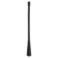 ราคา UHF Antenna for Motorola GP68 GP88 GP88S GP338 GP328 GP338 PLUS GP2000 GP3688 GP300 GP280 GP140 GP320 GP330 GP340 Radio (17391067519)