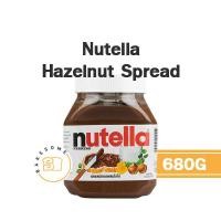 ราคา NUTELLA Hazelnut Spread นูเทลล่า เฮเซลนัท นูเทล่า (17248813329)