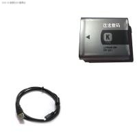 ราคา Sony DSC W190 W180 W370 S750 S980กล้อง NP BK1แบตเตอรี่สายชาร์จข้อมูล (16543340580)