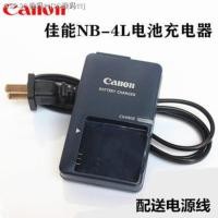 ราคา สำหรับที่ชาร์จกล้องดิจิตอล IXUS80 NB 4 L คือ115 120 130 220 100คือ110 Hs (19777226005)
