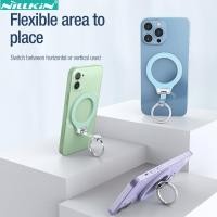 ราคา Nillkin ที่วางแหวนแม่เหล็ก SnapGrip สำหรับ iPhone 14 13 12 Plus Pro Max ที่วางขาตั้งแหวนนิ้วมืออุปกรณ์เสริม Magsafe (16450786823)
