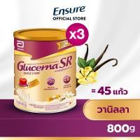 ราคา ขายดี Glucerna SR กลูเซอนา เอสอาร์ กลิ่นวานิลลา 800g 3 กระป๋อง Glucerna SR Vanilla 800g x3 สำหรับผู้ป่วยเบาหวาน (118332307)