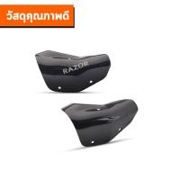 ราคา ปลายท่อ ปลายท่อสูตร ปลายท่อแต่ง ปลายท่อมอเตอร์ไซค์แต่ง ปลายท่อแต่งมอเตอร์ไซค์ ท่อสูตร ท่อมอเตอร์ไซค์ ท่อแต่ง ท่อมอเต (20922962890)