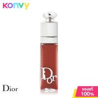 ราคา Dior Addict Lip Maximizer 2ml ดิออร์ ลิปกลอสสุดแวววาว เบาสบาย (20946568899)