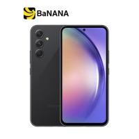 ราคา Samsung Galaxy A54 5G by Banana IT (18156660281)