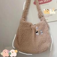 ราคา PLOVER จัดส่งฟรี สินค้าพร้อมส่ง Fluffy กระเป๋าผู้หญิงสะพายพาดลำตัวกระเป๋าสะพายไหล่กระเป๋าผ้ากำมะหยี่กระเป๋าโท้ทกระเป๋านักเรียนกระเป๋าเดินทาง (20817445722)