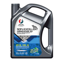 ราคา การรับรองจากเยอรมัน น้ํามันเครื่องสังเคราะห์แท้ 4 ลิตร 5W 40 SM ลดการสึกหรอ การลดกากตะกอน กันความเย็นและความร้อน เปลี่ยน1ครั้งใช้งานได้ 10000กม เหมาะสําหรับ Toyota Honda BMW และรุ่นอื่น ๆ น้ำมันเครื่ 