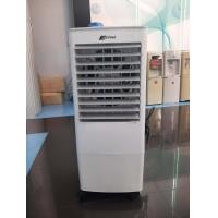 ราคา clearance sales พัดลมไอเย็น พัดลม ASTINA AC017AA New ถังน้ำถอดล้างได้ รังผึ้งป้องกันเชื้อราไม่อับชื้น สินค้าลดราคา สินค้ารับคืนจากห้าง สินค้าตัวโชว์ (17631780789)