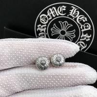 ราคา Chrome Heart High Quality 925 Sterling Silver earrings Classic Cross Men and Women Earrings (19988427398)