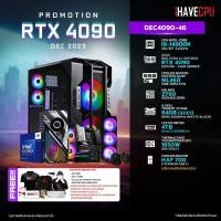 ราคา iHAVECPU คอมประกอบ DEC4090 46 INTEL I9 14900K 3 2GHz 24C 32T ASUS ROG STRIX LC GEFORCE RTX 4090 O24G EDITION 24GB GDDR6X MSI MEG Z790 GODLIKE DDR5 G SKILL TRIDENT Z5 RGB 64GB 32x2 DDR5 5600MHz MATTE B