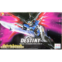 ราคา HG SEED 36 1 144 Destiny Gundam TT (1343422805)