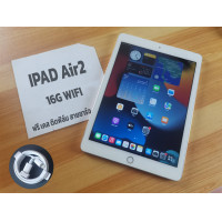ราคา ไอแพค i pad air2 ของแท้ 16G Wi Fi (20541450622)