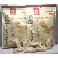 ราคา ถั่วพม่า ถั่วตัด ขนมถั่วตัดพม่า GOOD TASTE (21135851813)