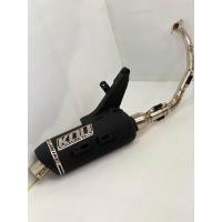 ราคา ท่อ lead125 (19516752944)