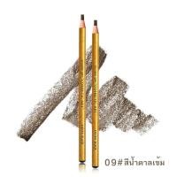 ราคา เขียนคิ้วติดทน ดินสอเขียนคิ้ว คิ้วสวย ดินสอเขียนคิ้วดึงเชือก เขียนคิ้วแบบเชือกดึง (21125865562)