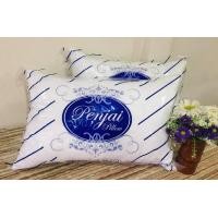 ราคา หมอนซื้อ1แถม1 หมอนหนุน หมอนข้าง หมอนสุญญากาศ (20997077631)