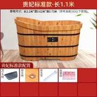 ราคา อ่างอาบน้ำไม้ซีดาร์ใช้ในบ้านอ่างอาบน้ำถังไม้สำหรับผู้ใหญ่อ่างอาบน้ำอ่างอาบน้ำอ่างอาบน้ำอ่างอาบน้ำสำหรับผู้ใหญ่อ่างอาบน้ำอ่างอาบน้ำซาวน่าไซส์ใหญ่ (21190902688)