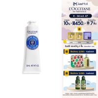 ราคา Shea Butter Hand Cream 30ml ล็อกซิทาน ครีมทามือ เชีย บัตเตอร์ แฮนด์ ครีม loccitane loccitane แฮนด์ครีม ครีมทามือ เชีย บัตเตอร์ (21125570438)