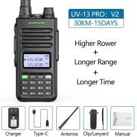 ราคา วิทยุสื่อสารสองทาง Baofeng UV 13โปร V2 V1คลื่นความถี่สูงแบบคู่เครื่องชาร์จชนิด C ระยะทาง16กม รับส่งสัญญาณ UV13วิทยุระยะไกล (21190076873)