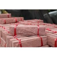 ราคา หินทรายธรรมชาติ ติดผนัง ปูเสาปูพื้น ขนาด 5x20 cm (20393927757)