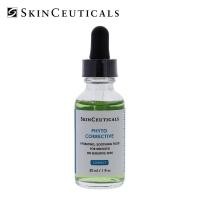 ราคา SkinCeuticals Essence for Face C E Ferulic Serum Vitamin C เซรั่มบำรุงหน้า เซรั่มลดเลือนริ้วรอย เพื่อผิวดูตึงกระชับ สลายสิวอุดตันที่ต้นตอ การต่อต้านริ้วรอย (20671174901)