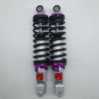 ราคา โช๊คหลังPCX ทรงไชโย โช๊คหลังแต่ง PCX N MAX ม่วง 320mm (7682310964)