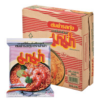 ราคา MAMA มาม่า WAIWAI ไวไว ควิก ยกลัง 30 ห่อ ต้มยำกุ้ง หมูสับ ไวไวเด็ก ไวไวปรุงสำเร็จ บะหมี่กึ่งสำเร็จรูป (20889961135)