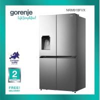 Gorenje ตู้เย็น 4 ประตู Multi-doors ขนาด 20 คิว รุ่น NRM918FVX