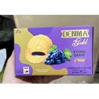 ราคา ใหม่ Denma เดนม่า โกลด์ พรีเมียมคุกกี้ 98 กรัม มี 3 รสชาติความอร่อย รสองุ่นเคียวโฮ สตอเบอรี่ และ รสเมลอน ของขวัญ ปีใหม่ (20925388861)