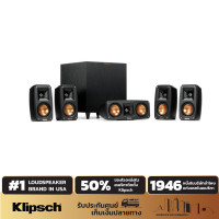 ราคา Klipsch Reference Theater Pack 5 1 เซ็ตโฮมเธียเตอร์ขนาดเล็ก (20929467240)