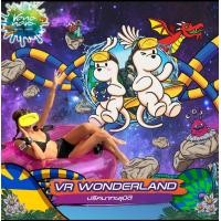 ราคา E Voucher Vana Nava Water Jungle HuaHin บัตรสวนน้ำวานา นาวา หัวหิน (17289634298)