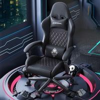 ราคา Somia MADE Gaming Chair เก้าอี้เกมมิ่ง เก้าอี้เกมมิ่งที่ เก้าอี้ราคาถูก Racing Chair เก้าอี้gaming เก้าอี้เล่นเกม (18573025210)