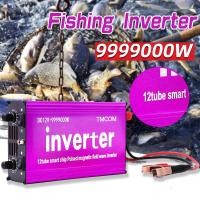 ราคา DC12V อินเวอร์เตอร์9999000w อินเวอร์เตอร์ อินเวอร์เตอร์ inverter อินเวอร์เตอร์ (20947261931)