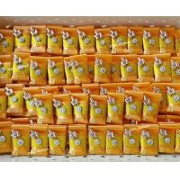 ราคา เหรียญโปรยทานผ้าไตรจีวร เหรียญโปรยทานงานบวช สีส้มทอง (20828199533)