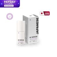 ราคา ใหม่ล่าสุด WINK WHITE W SERUM วิงค์ไวท์ ดับเบิ้ลยู เซรั่ม (20845829753)