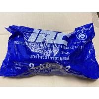 ราคา ยางใน IRC ขอบ17 มีหลายเบอร์ ราคาส่ง (21111143262)