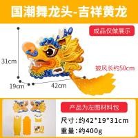 ราคา โมเดลอุปกรณ์ประกอบฉากทำจากหัวสิงโตหัวสิงโตหัวสิงโตหัวสิงโตหัวสิงโตหัวสิงโตหัวสิงโตหัวสิงโตสำหรับเด็ก (20474836561)