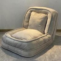 ราคา VIGOR HOME โซฟาปรับนอนปรับนั่งได้ เบาะนั่งพื้น ใหญ่และหนานุ่มมากที่สุด (21098460607)