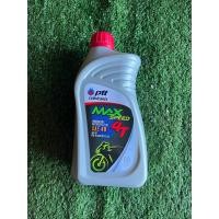 ราคา น้ำมันเครื่อง ptt SAE40 (21145178398)