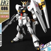 ราคา BANDAI GUNPLA HIGH GRADE UNIVERSAL CENTURY HGUC HG 1 144 RX 93 NU GUNDAM ประกอบ หุ่นยนต์ โมเดล กันดั้ม กันพลา ของเล่น VCA GUNDAM (1394220022)