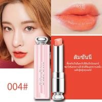 ราคา Dior Addict Lipstick Color Changing Lip Blam ลิปสติกเปลี่ยนสี ลิปสติกให้ความชุ่มชื้น (20722152588)