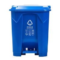 ราคา ถังขยะ ความจุ 30ลิตร 50ลิตร ถังขยะมีที่เหยียบ ถังขยะพลาสติก ถังขยะ มีฝา ฝาเรียบ ไม่มีล้อ ถังขยะพลาสติกแบบเหยียบ ถังขยะมีฝาปิด (20901882081)