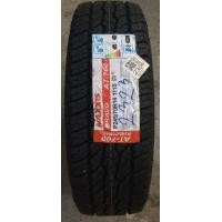 ราคา ยางรถยนต์ Maxxis 245 70R16 AT 700 Bravo A T ขอบ 16 ยางใหม่ปี 2023 1 เส้น แถมจุกลมยาง 1 อัน (20438076432)