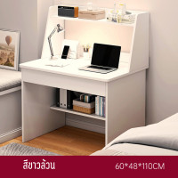 ราคา โต๊ะคอม ขนาดเล็ก โต๊ะนั่งทำงาน โต๊ะวางในคอนโด ประหยัดพื้นที่ สีขาว ราคาถูก โต๊ะทำงาน เหมาะสำหรับ คอนโด เด็ก โต๊ะอ่านหนังสือ ikea (21148789806)