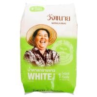 ราคา วังขนาย น้ำตาลทราย 1 กก (21039908492)