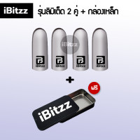 ราคา iBitzz ถุงนิ้วเล่นเกม 3D แท้ บางเฉียบ 0 3mm ผ้าใยเงินนำไฟฟ้า ลื่นไม่สะดุด กันเหงื่อ ถุงนิ้ว ถุงนิ้วเล่นเกมส์ ถุงนิ้วเกม ถุงนิ้วเกมส์ (20917060405)