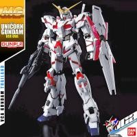 ราคา VCA BANDAI GUNPLA MASTER GRADE MG 1 100 UNICORN GUNDAM VER OVA ประกอบ หุ่นยนต์ โมเดล กันดั้ม กันพลา ของเล่น VCAGTH (809624527)