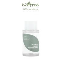ราคา ISNTREE MUGWORT CALMING POWDER WASH 15g (20962876840)