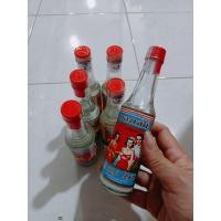 ราคา 6 ขวด แป้งน้ำมองเล่ยะ ปริมาณ ขวดละ 80 มล (20818282398)